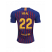 Барселона Домашняя футболка нанесение Видаль 2018/19