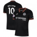 Челси форма резервная 2019/20 (футболка+шорты) Виллиан 10