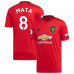 Манчестер Юнайтед (Manchester United) футболка домашняя 2019-2020 8 Хуан Мата