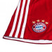 Шорты Бавария Мюнхен (Bayern) домашние сезона 2020-2021 Adidas