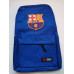 Рюкзак Барселона ярко-синий