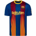 Детская четвертая форма Барселона (Barcelona) сезон 2020-2021 (футболка + шорты + гетры)
