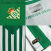 Реал Бетис футболка домашняя 2021-2022