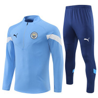 Манчестер Сити детский тренировочный костюм 2022-2023 голубой
